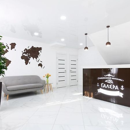Spa Hotel Galera Kiev Luaran gambar