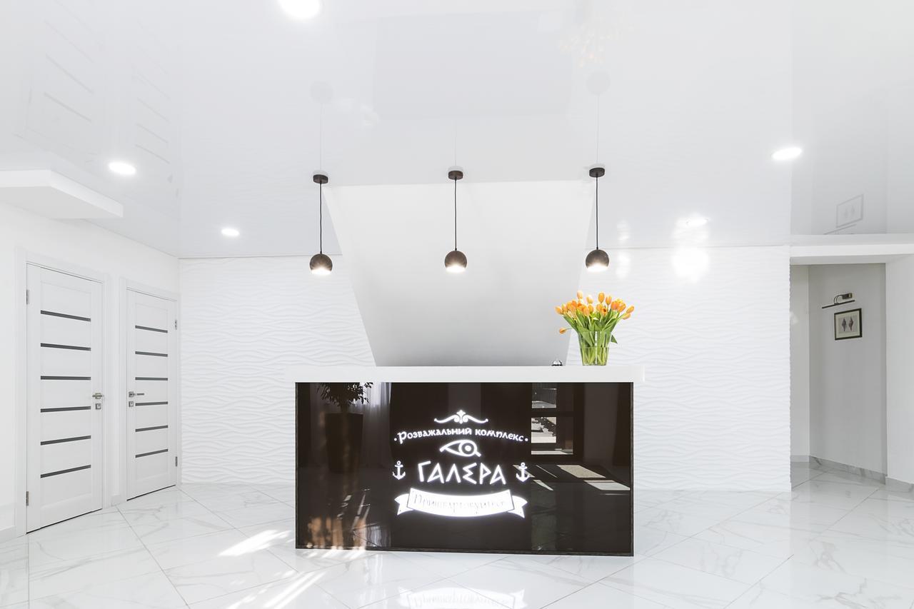 Spa Hotel Galera Kiev Luaran gambar